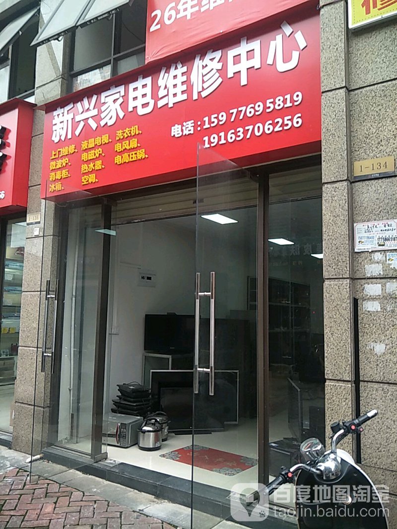 高压隔离开关在电力系统中究竟扮演着怎样的角色？