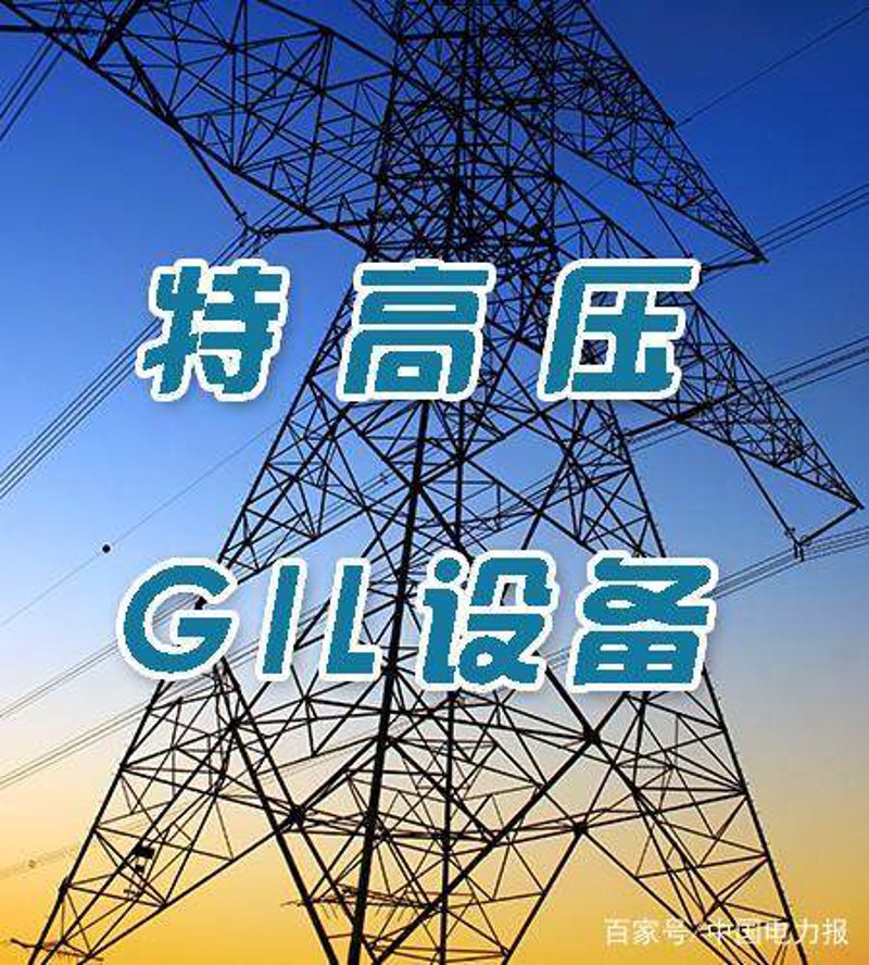高压隔离开关：选择与使用指南